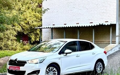 Citroen C4 II рестайлинг, 2013 год, 530 000 рублей, 1 фотография