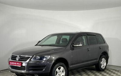 Volkswagen Touareg III, 2008 год, 1 140 000 рублей, 1 фотография