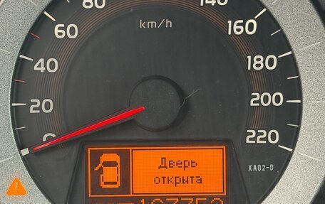 Toyota RAV4, 2011 год, 1 600 000 рублей, 6 фотография