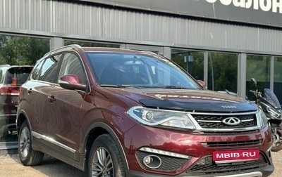 Chery Tiggo 5 I рестайлинг, 2016 год, 870 000 рублей, 1 фотография