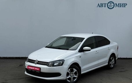 Volkswagen Polo VI (EU Market), 2012 год, 612 000 рублей, 1 фотография