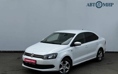 Volkswagen Polo VI (EU Market), 2012 год, 612 000 рублей, 1 фотография