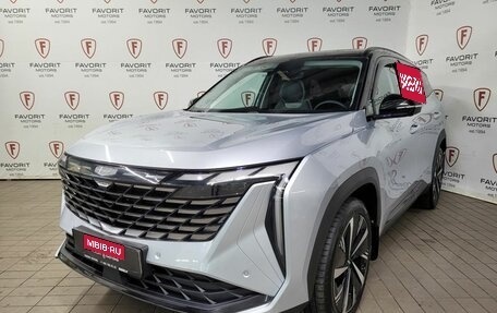 Geely Atlas, 2024 год, 2 974 000 рублей, 1 фотография