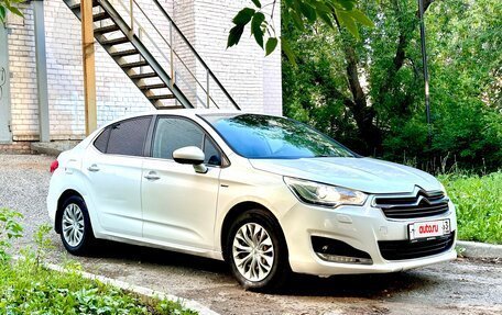 Citroen C4 II рестайлинг, 2013 год, 530 000 рублей, 3 фотография