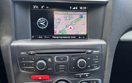 Citroen C4 II рестайлинг, 2013 год, 530 000 рублей, 11 фотография