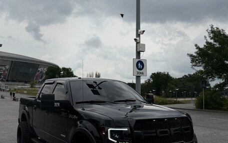 Ford F-150 XIII, 2011 год, 3 000 000 рублей, 2 фотография