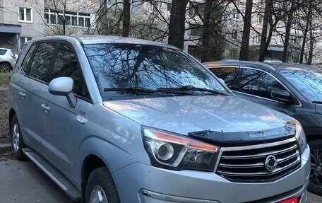 SsangYong Stavic, 2013 год, 1 490 000 рублей, 2 фотография