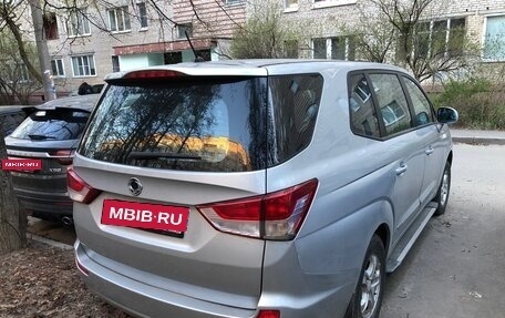 SsangYong Stavic, 2013 год, 1 490 000 рублей, 4 фотография