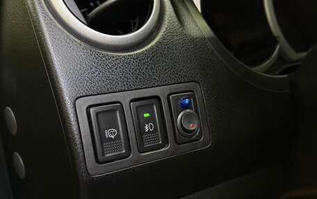 Suzuki Grand Vitara, 2013 год, 920 000 рублей, 29 фотография