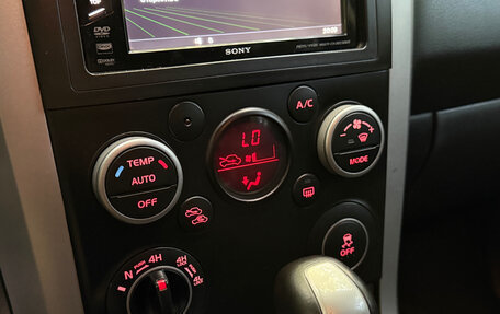 Suzuki Grand Vitara, 2013 год, 920 000 рублей, 33 фотография