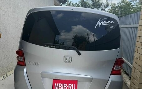 Honda Freed I, 2009 год, 890 000 рублей, 4 фотография