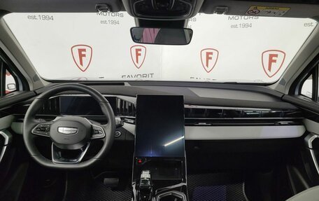 Geely Atlas, 2024 год, 2 974 000 рублей, 7 фотография
