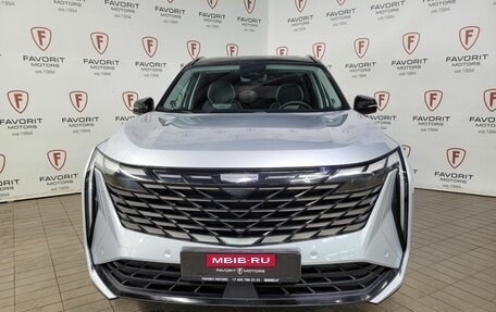 Geely Atlas, 2024 год, 2 974 000 рублей, 2 фотография