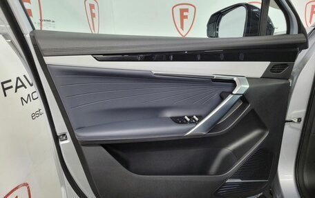 Geely Atlas, 2024 год, 2 974 000 рублей, 8 фотография