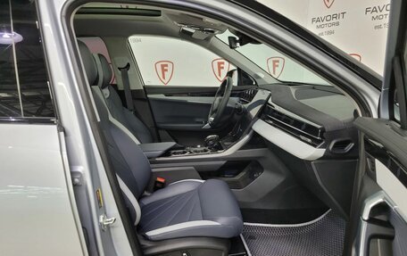 Geely Atlas, 2024 год, 2 974 000 рублей, 14 фотография