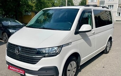 Volkswagen Caravelle T6 рестайлинг, 2020 год, 4 200 000 рублей, 1 фотография