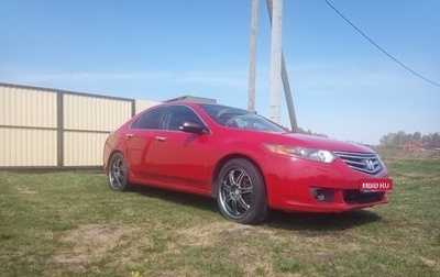Honda Accord VIII рестайлинг, 2008 год, 1 000 000 рублей, 1 фотография