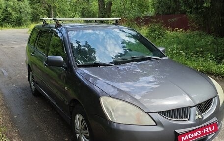 Mitsubishi Lancer IX, 2005 год, 320 000 рублей, 1 фотография