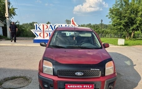 Ford Fusion I, 2008 год, 350 000 рублей, 1 фотография
