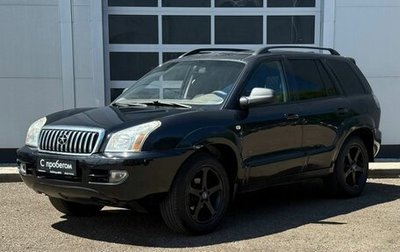 JAC S1 (Rein) I рестайлинг, 2010 год, 400 000 рублей, 1 фотография