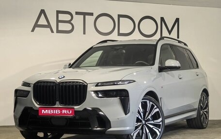 BMW X7, 2025 год, 15 750 000 рублей, 1 фотография