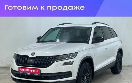 Skoda Kodiaq I, 2020 год, 2 500 000 рублей, 1 фотография