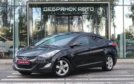 Hyundai Elantra V, 2013 год, 1 260 000 рублей, 1 фотография