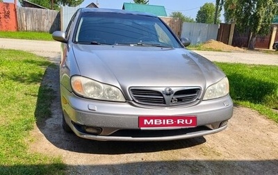 Nissan Maxima VIII, 2000 год, 350 000 рублей, 1 фотография