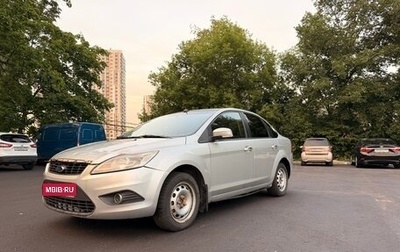 Ford Focus II рестайлинг, 2009 год, 350 000 рублей, 1 фотография