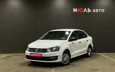 Volkswagen Polo VI (EU Market), 2018 год, 850 000 рублей, 1 фотография