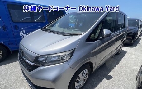 Honda Freed II, 2022 год, 1 175 000 рублей, 1 фотография