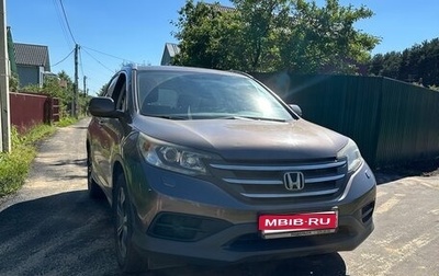 Honda CR-V IV, 2012 год, 1 870 000 рублей, 1 фотография