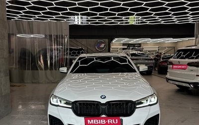 BMW 5 серия, 2022 год, 4 200 000 рублей, 1 фотография