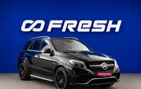 Mercedes-Benz GLE AMG, 2017 год, 4 343 055 рублей, 1 фотография