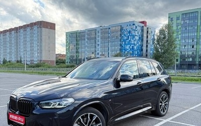 BMW X3, 2021 год, 5 350 000 рублей, 1 фотография
