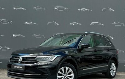 Volkswagen Tiguan II, 2021 год, 2 497 300 рублей, 1 фотография