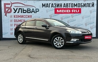 Citroen C5 II, 2011 год, 580 000 рублей, 1 фотография