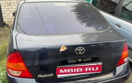 Toyota Prius IV XW50, 1998 год, 215 000 рублей, 3 фотография