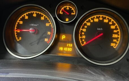 Opel Astra H, 2007 год, 366 000 рублей, 9 фотография