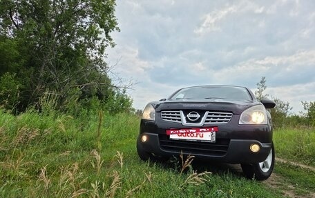 Nissan Qashqai, 2009 год, 899 999 рублей, 4 фотография