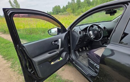 Nissan Qashqai, 2009 год, 899 999 рублей, 19 фотография