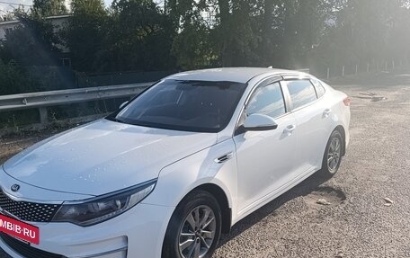 KIA Optima IV, 2017 год, 1 500 000 рублей, 2 фотография