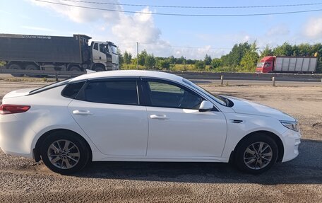 KIA Optima IV, 2017 год, 1 500 000 рублей, 7 фотография