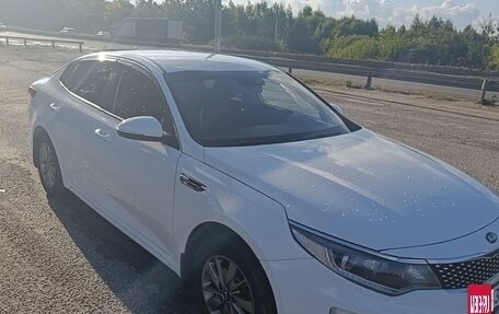 KIA Optima IV, 2017 год, 1 500 000 рублей, 8 фотография