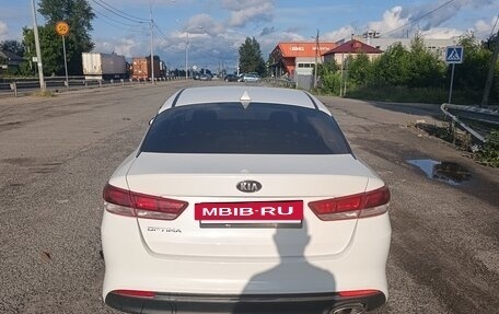 KIA Optima IV, 2017 год, 1 500 000 рублей, 5 фотография