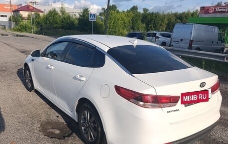 KIA Optima IV, 2017 год, 1 500 000 рублей, 4 фотография