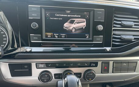 Volkswagen Caravelle T6 рестайлинг, 2020 год, 4 200 000 рублей, 13 фотография