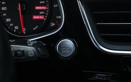 Audi Q7, 2019 год, 4 450 000 рублей, 25 фотография
