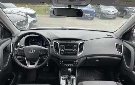 Hyundai Creta I рестайлинг, 2021 год, 1 615 000 рублей, 10 фотография
