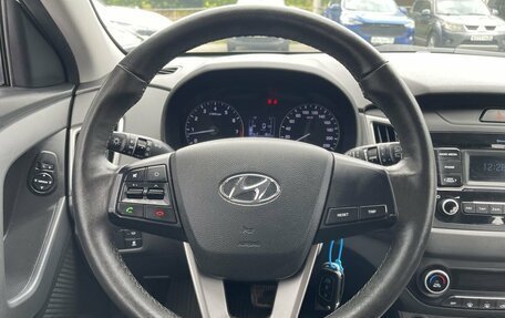 Hyundai Creta I рестайлинг, 2021 год, 1 615 000 рублей, 12 фотография